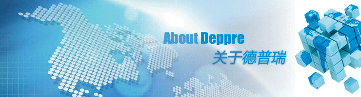 deppre http://www.badx.cn