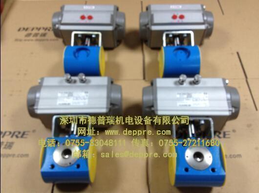 air torque氣動(dòng)執(zhí)行器